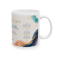 Personalized Name Coffee Mug — Inspirational Scripture Jeremiah 29:11 Gift